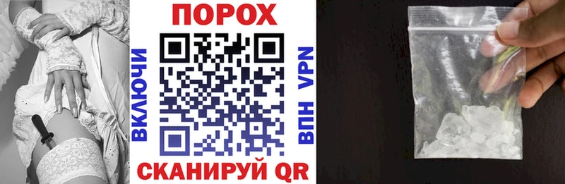 АМФ 97% Пушкино