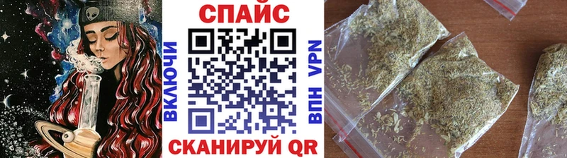 Бутират 99% купить наркотики цена Пушкино