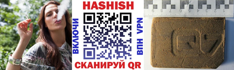 ГАШ Premium  Пушкино 