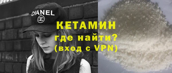 не бодяженный Мегион