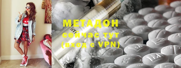 первитин Медногорск