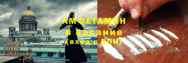 скорость Медвежьегорск