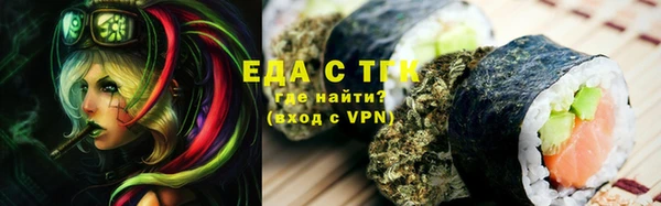 не бодяженный Мегион