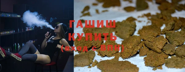 не бодяженный Мегион