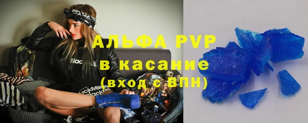 скорость Медвежьегорск