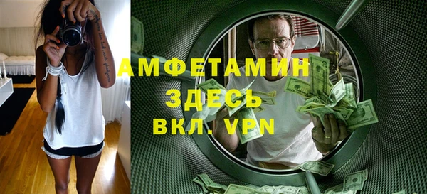 не бодяженный Мегион