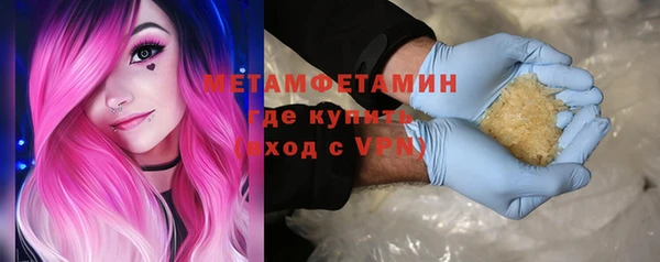 скорость Медвежьегорск