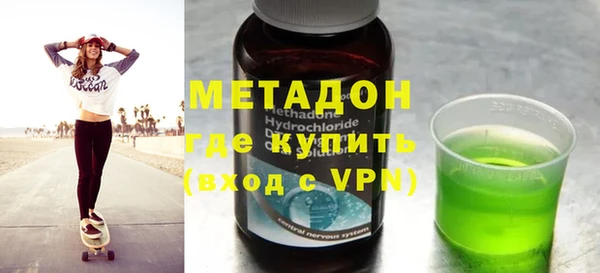 не бодяженный Мегион