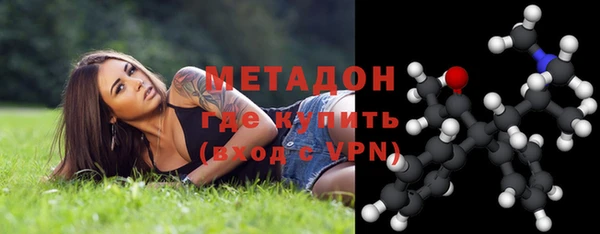 скорость Медвежьегорск