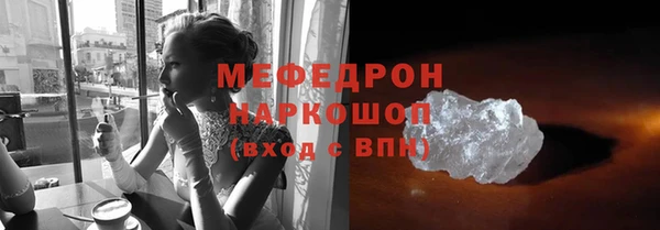 скорость Медвежьегорск
