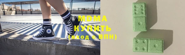сатива Пенза