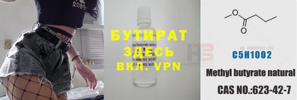 кокаин VHQ Нижний Тагил