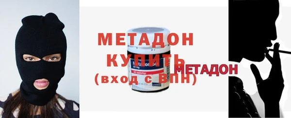 первитин Медногорск