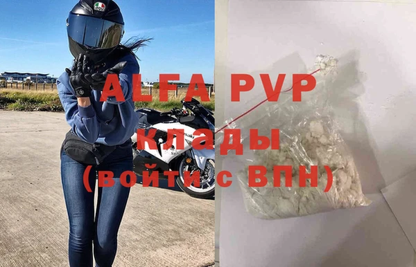 не бодяженный Мегион