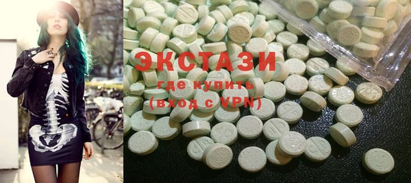 соль курить ск Чита