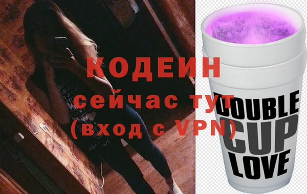 не бодяженный Мегион