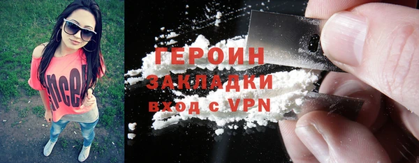 скорость Медвежьегорск