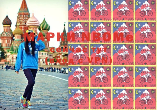 не бодяженный Мегион