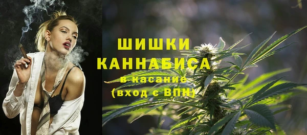 не бодяженный Мегион