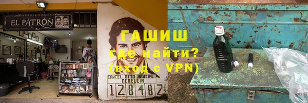 скорость Медвежьегорск