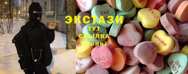не бодяженный Мегион