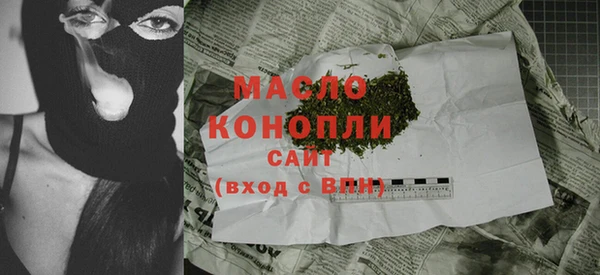 не бодяженный Мегион