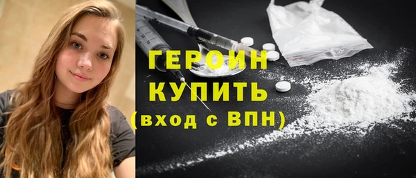 скорость Медвежьегорск