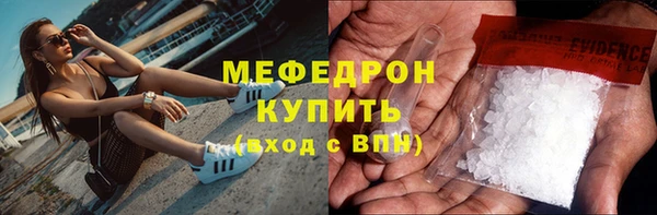 не бодяженный Мегион
