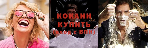 скорость Медвежьегорск
