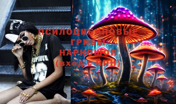 не бодяженный Мегион