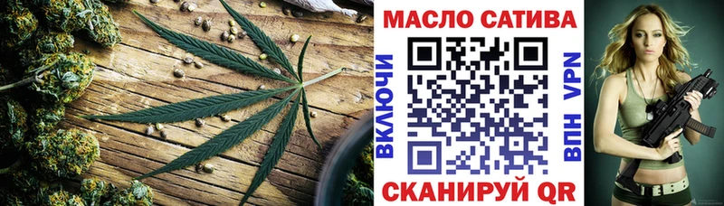 Дистиллят ТГК вейп с тгк  MEGA ссылка  Пушкино 